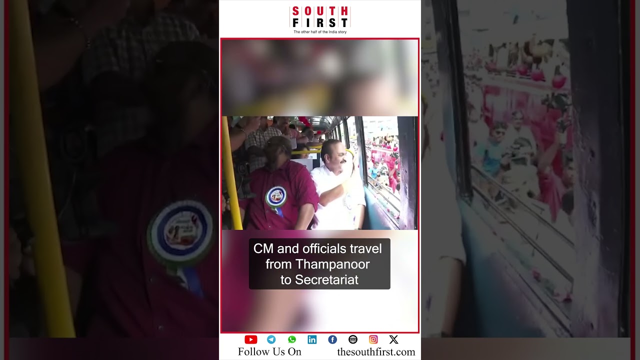 CM VD Satheesan takes KSRTC ride after launching Priyadarshini Scheme