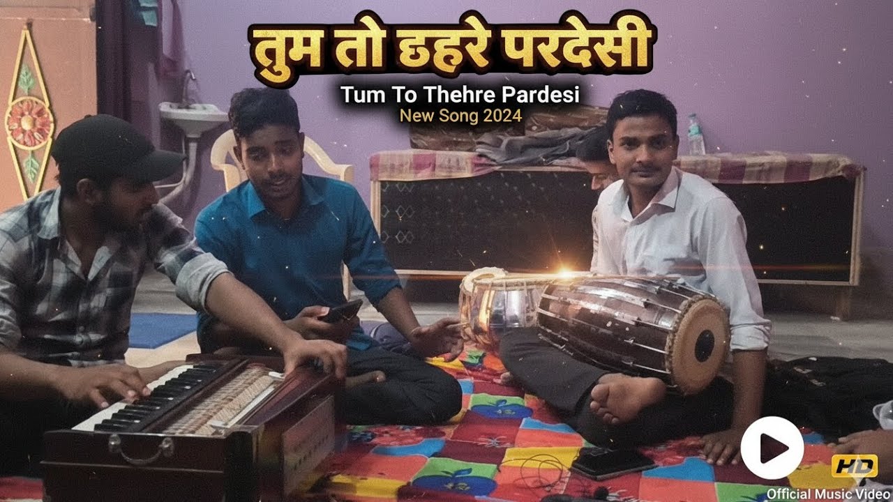 Tum To Thehre Pardesi -#AltafRaja |HindiRomantic Songs |AUDIO JUKEBOX |#breakup#sadsong
