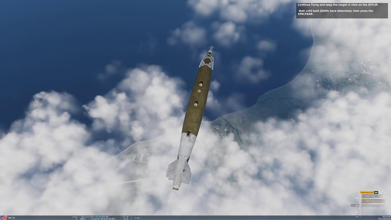 DCS World | Вспоминаем азы#3