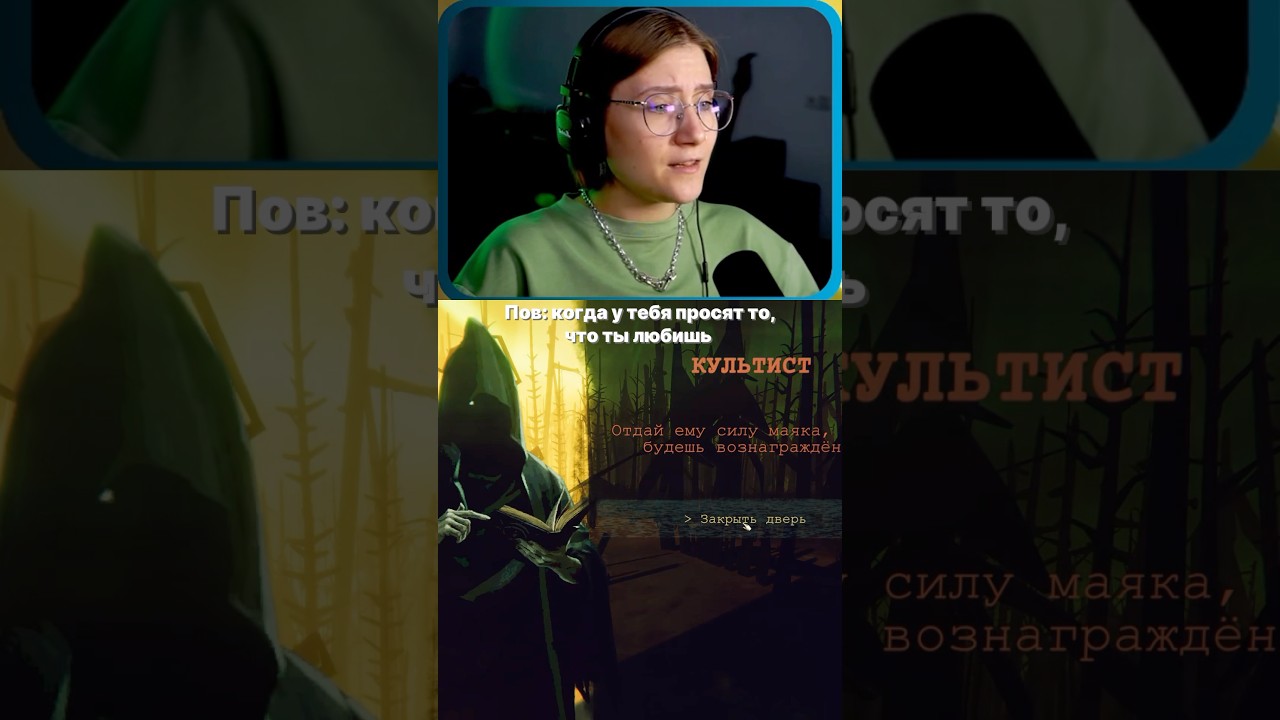 #iamollie #нарезки #игры #horror #staticdread #simulator