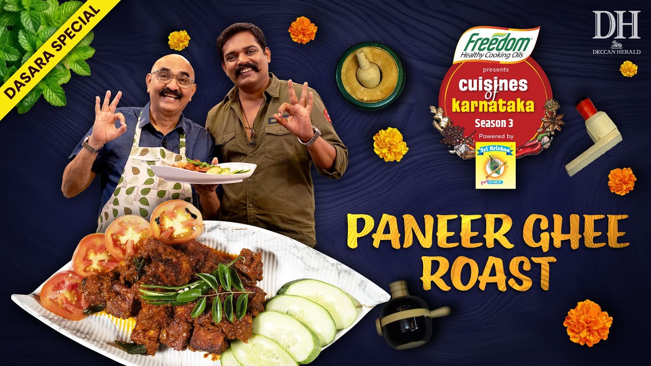 Paneer Ghee Roast Recipe | Coastal Karnataka Dasara Special with Sihi Kahi Chandru and Pramod Shetty
