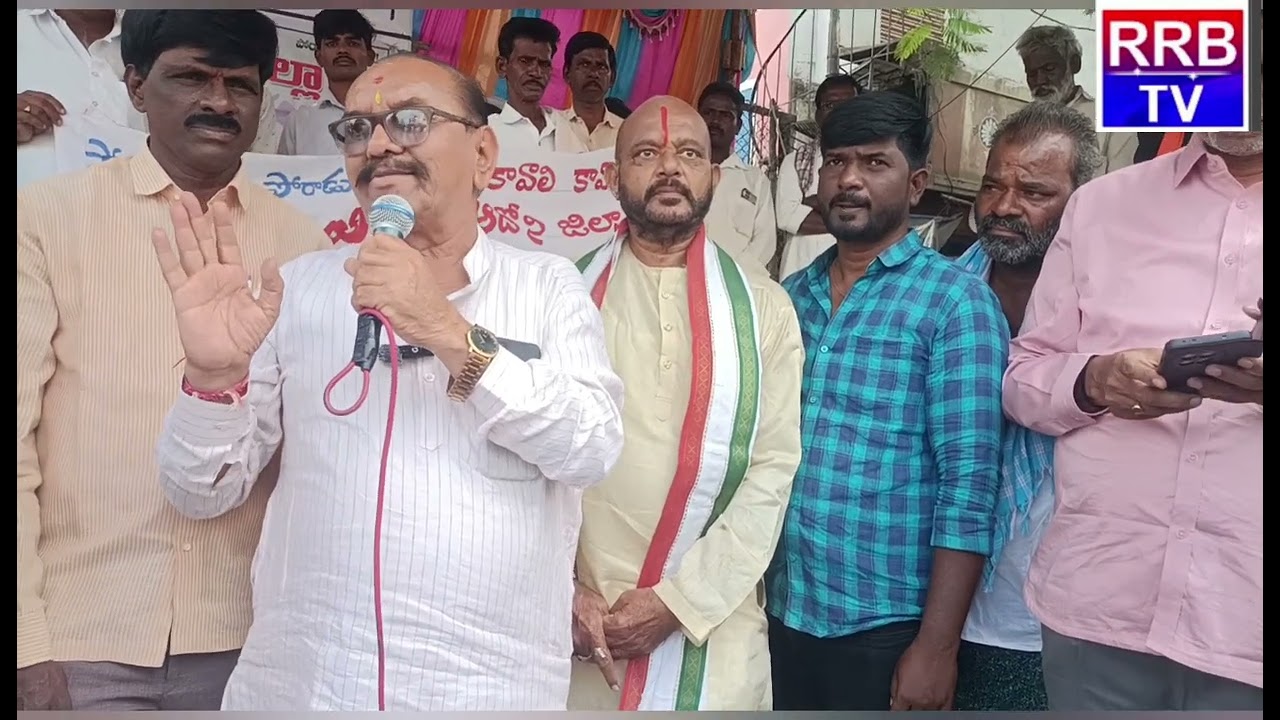 పెద్ద హరివాణం  మండలంలో వద్దు,,మేము ఆదోనిలోనే ఉంటాం....గజ్జెల్లి ప్రజలు..బైక్  ర్యాలీతో  నిరసన చేశారు