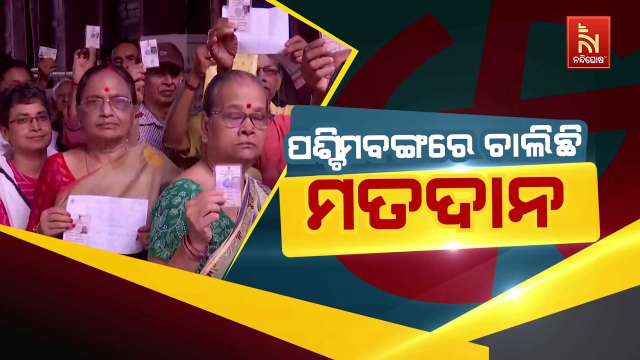 West Bengal Elections: Voting Underway for Phase 2; High Voltage Drama in Bengal | NandighoshaTV