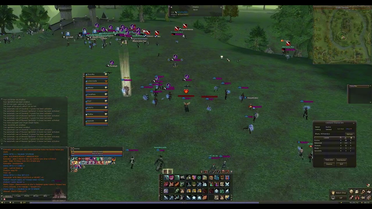 Lineage II 333333