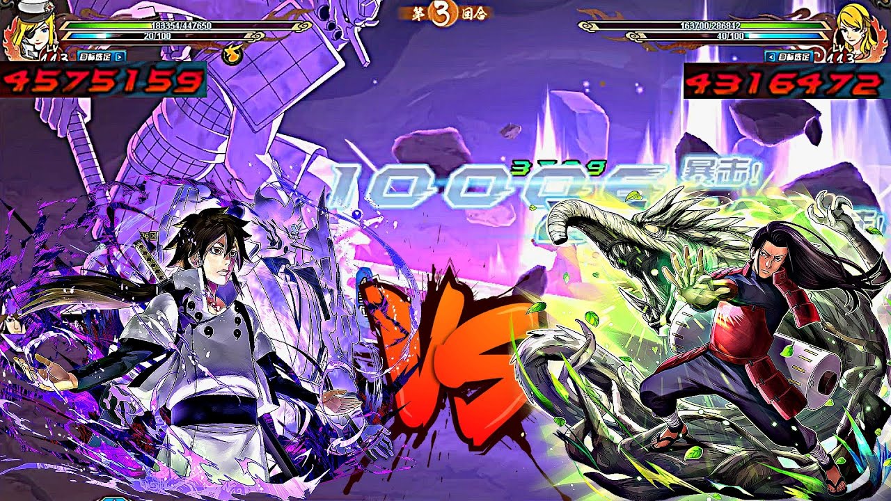 MEME NINJA vs META NINJA!! Indra Complete Body Susanoo vs Hashirama Final Battle BT | Naruto Online