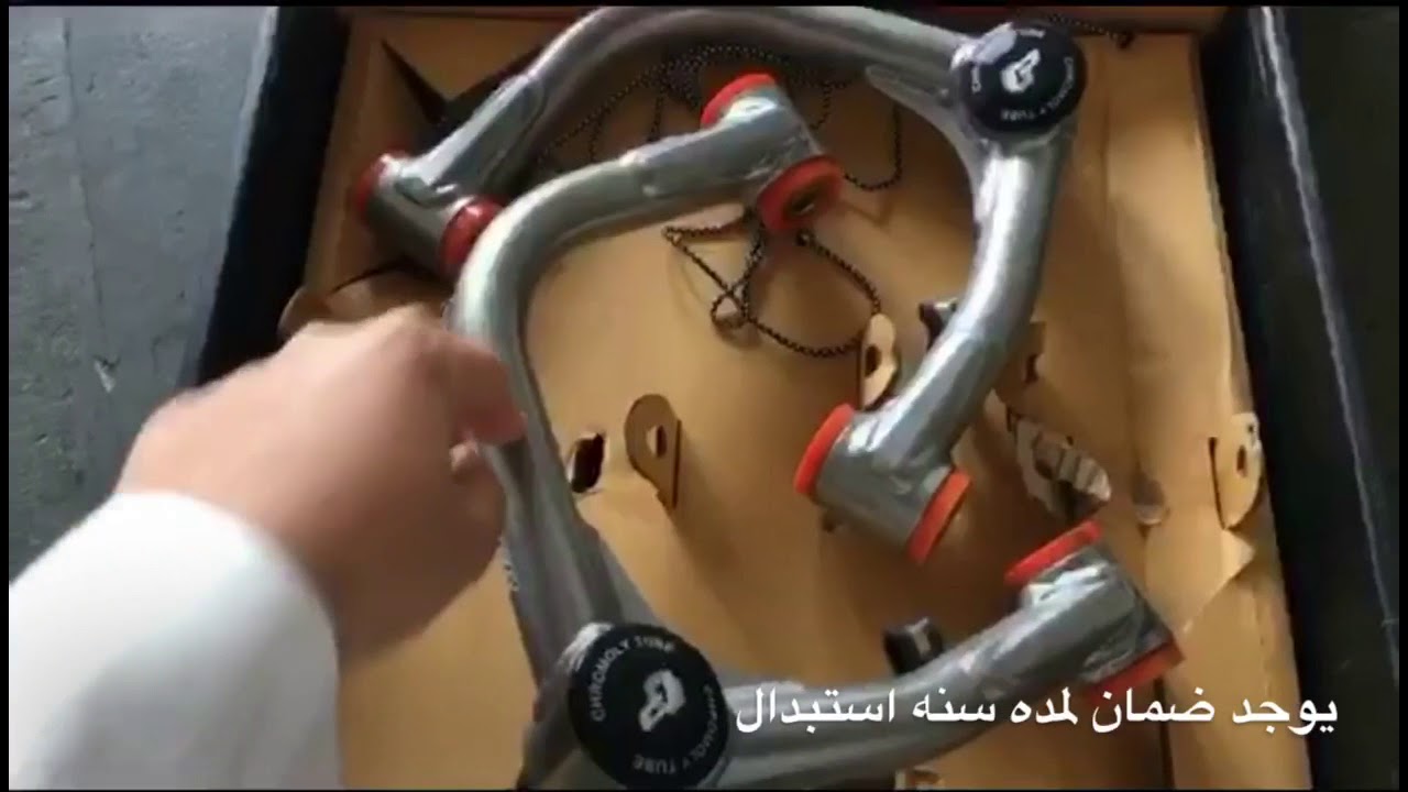 تجربة تركيب مقصات رياضة من شركة بروفندر للبرادو