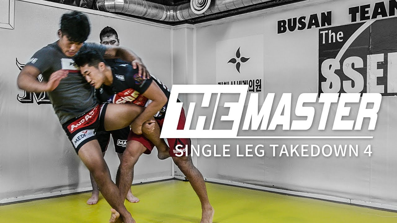 [몬스터짐 더 마스터] 매미지옥 김동현의 비기, 네 가지 싱글렉 테이크다운④ ( [The Master] Dong Hyun Kim's Single Leg Takedown④ )