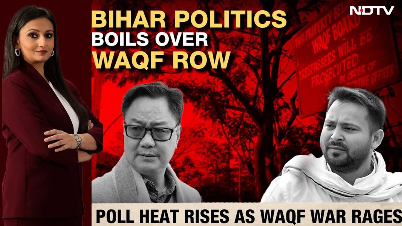 Bihar Elections 2025 | Battleground Bihar: Poll Heat Rises As Waqf War Rages