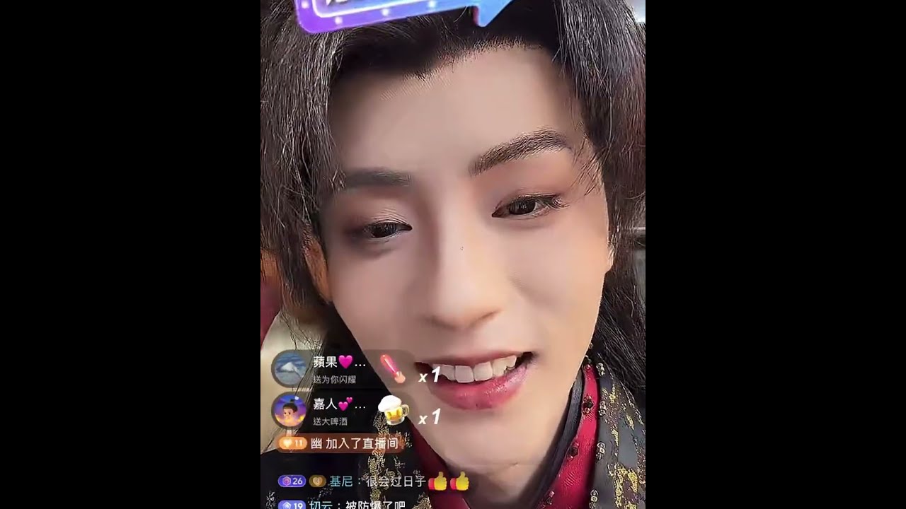 202602010～陈云廷～直播分享