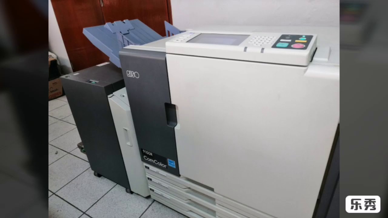 Riso comcolor 9150
