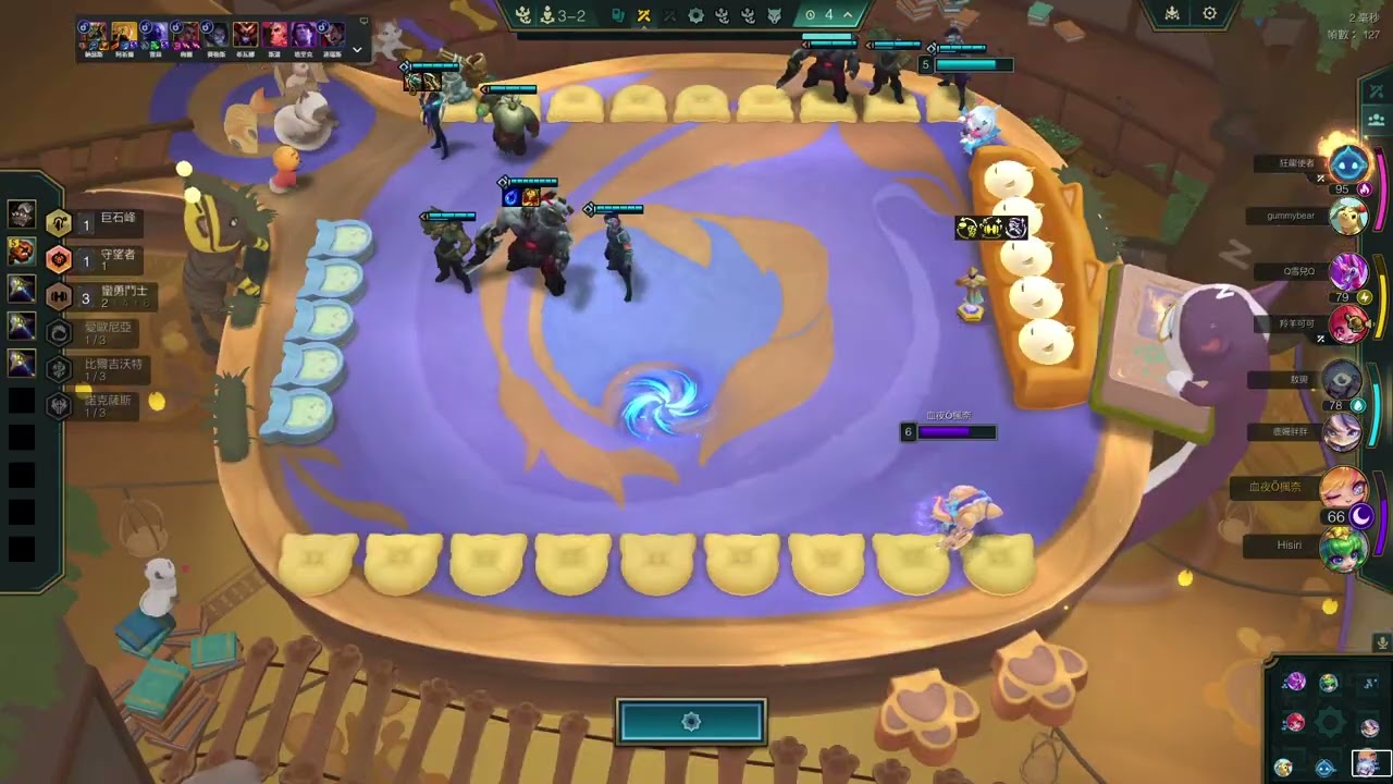 聯盟戰棋S16.6 TFT日常 雙人戰棋 大師場.....  賭吉因, 隊友:諾克95   第3名 #tft #lol #TFT日常 #雙人戰棋