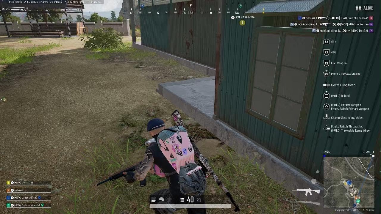 PUBG: BATTLEGROUND   PUBG: PS5