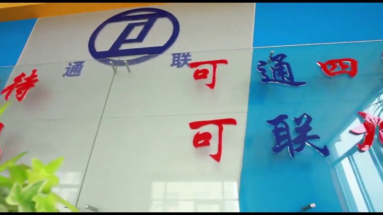 weihai tonglian precision machinery factory is the experts of carbon fiber pipe manufacturing.