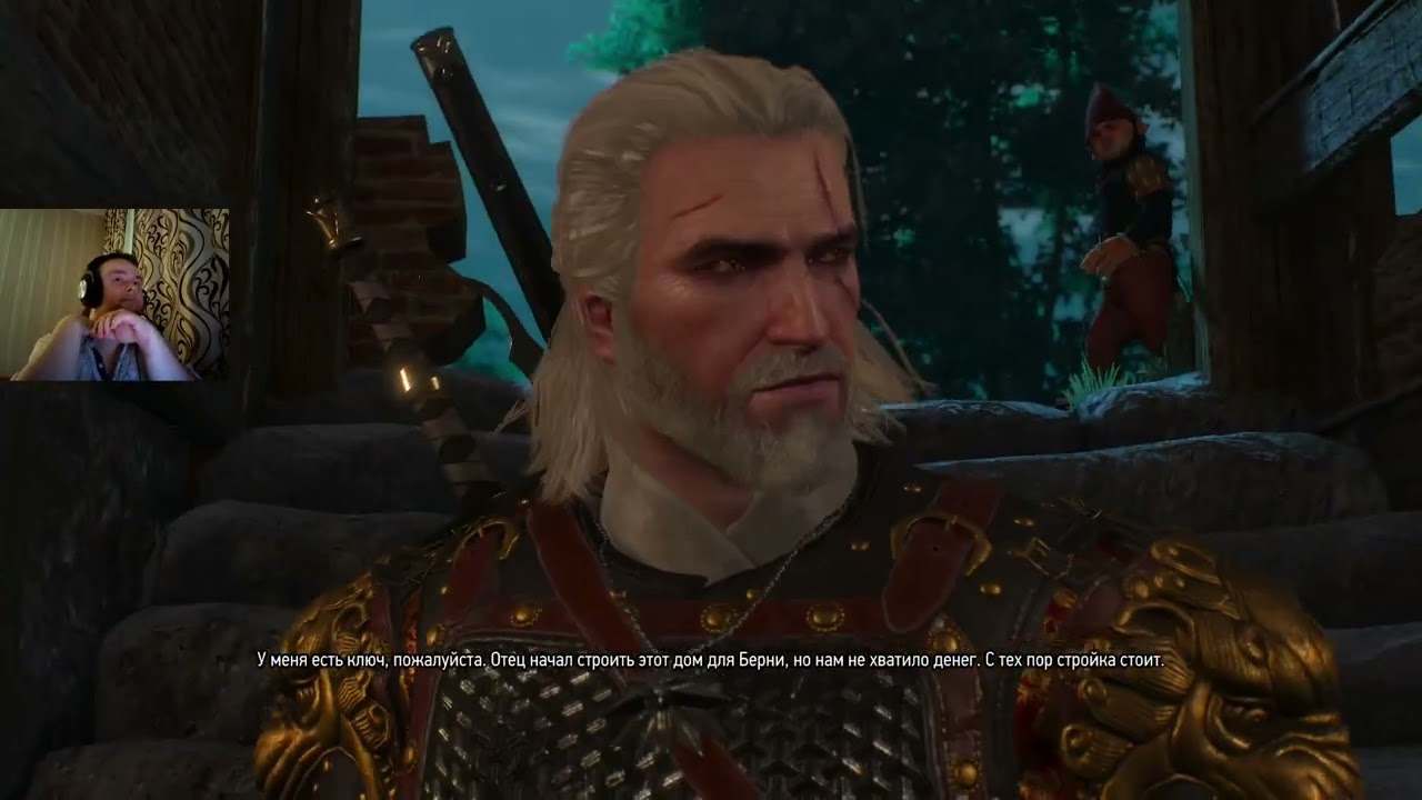 Хардкорный Ведьмак(№10)