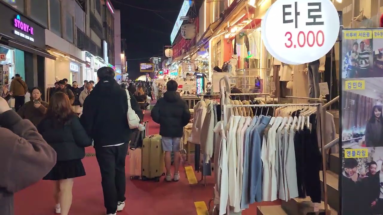 South Korea🇰🇷 Seoul