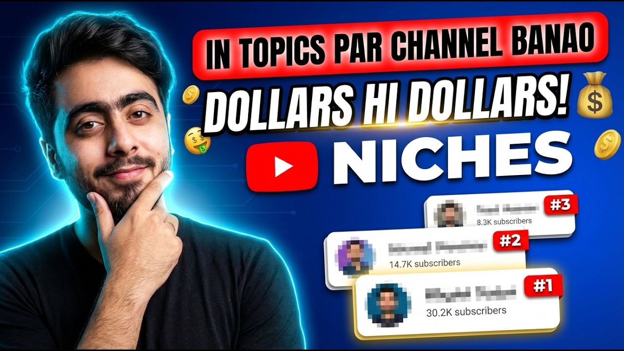 7 Amazing Niches For Youtube Automation in 2026 || Faceless Channel ideas