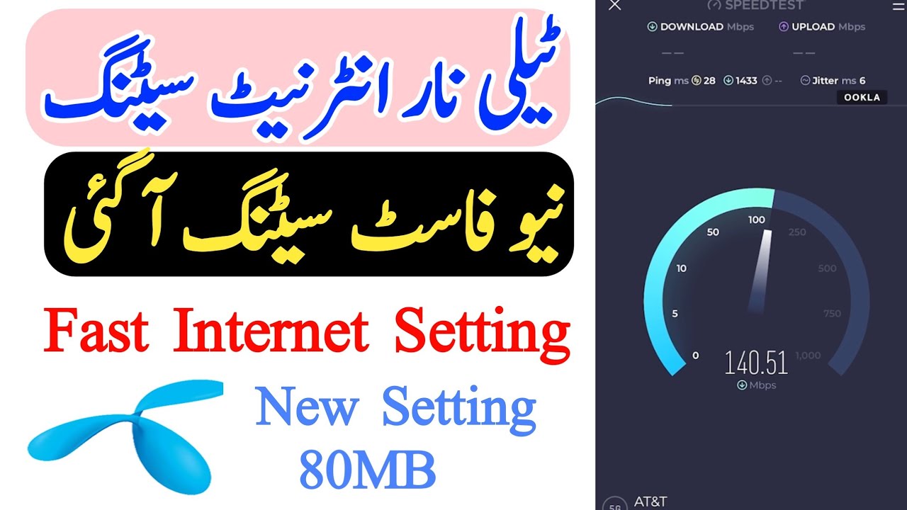 Telenor new fast internet setting | telenor internet apn setting | Telenor internet setting 2025 |