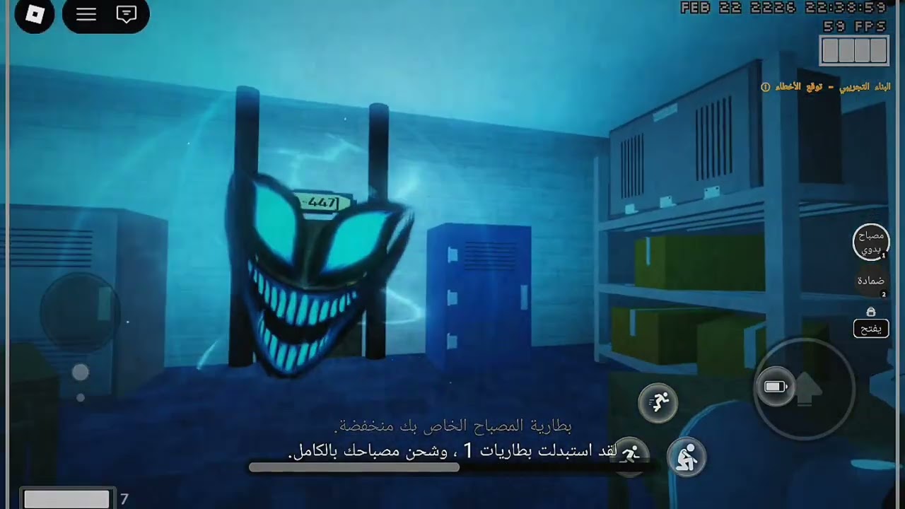 Rooms Found footage من A-400 إلى A-500