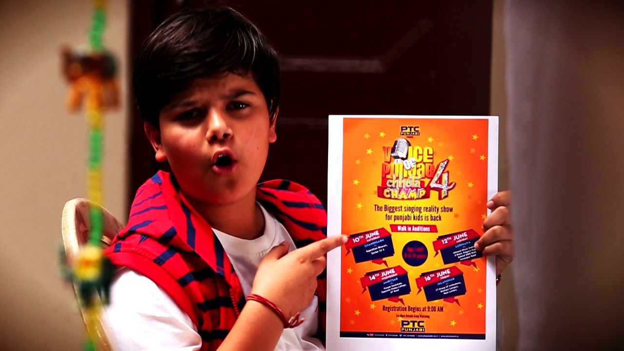 Anmol Verma | Voice of Punjab Chhota Champ 4 | Auditions | Promo | PTC Punjabi