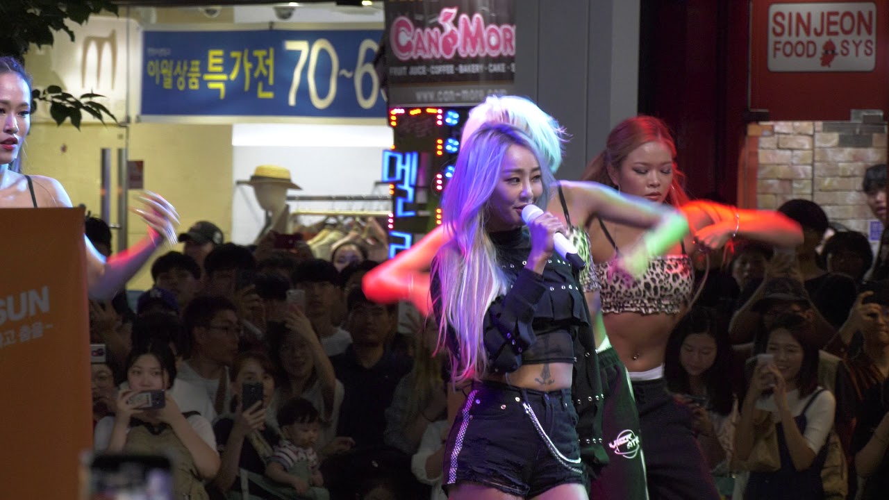 180826 부평 문화의거리 버스킹 효린 블루문(Bupyeong Culture Street Busking Hyolyn Bluemoon)