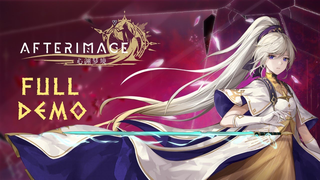 Afterimage: Full Demo (No Commentary)