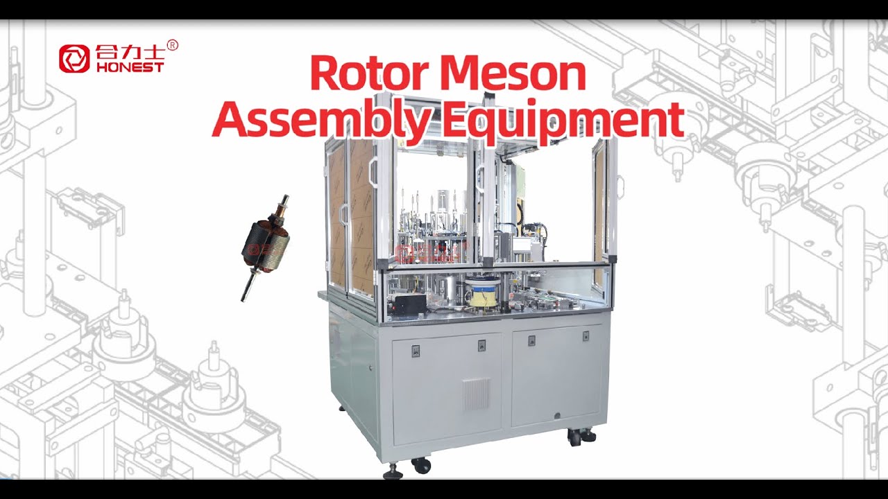 Rotor Meson Assembly Equipment - Honest Automation