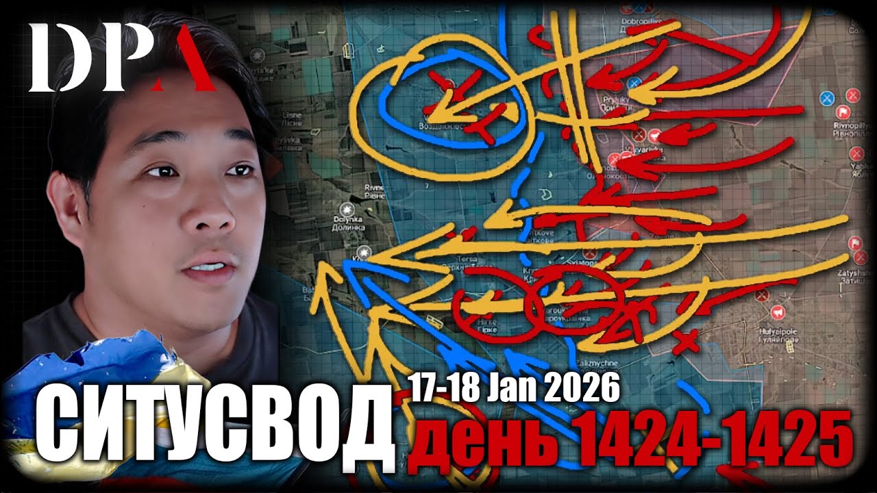 [Ситусвод по Украине] Линия Лаймана разорвана!!!! ...это sus ~ Беспилотники Geran... Изменение плана