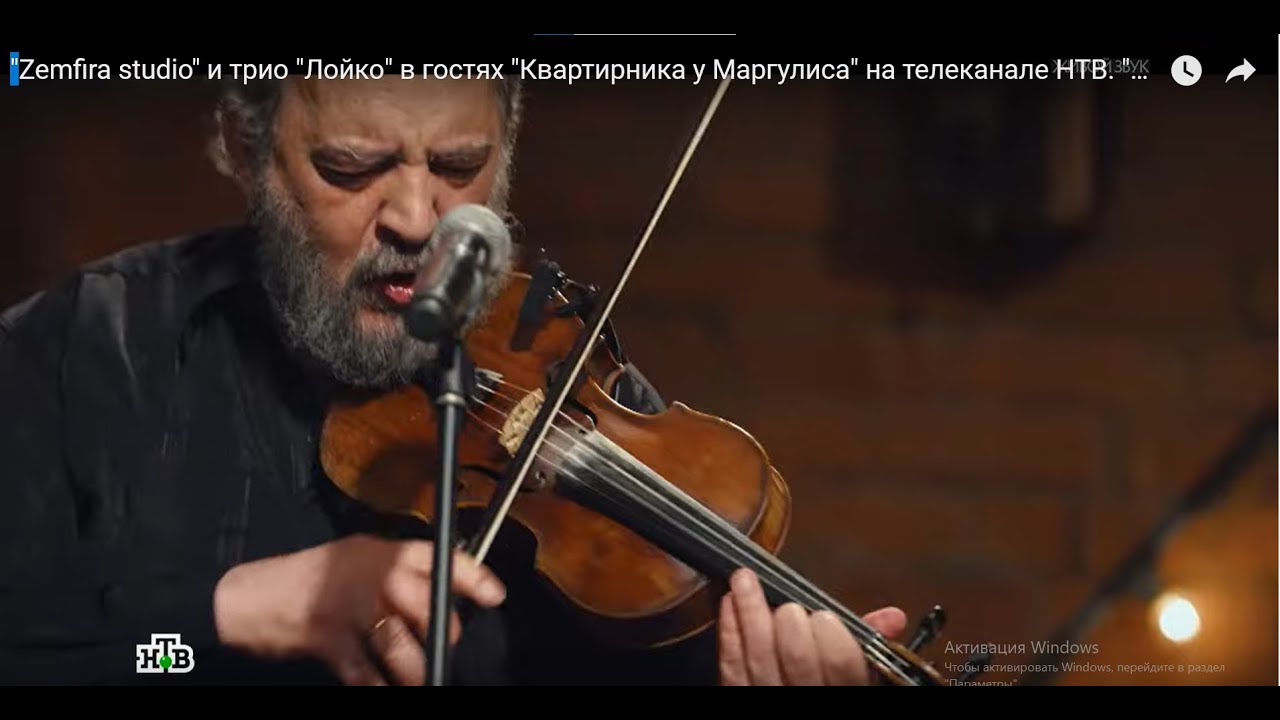 трио ЛОЙКО у Маргулиса /LOYKO trio visiting the Margulis TV