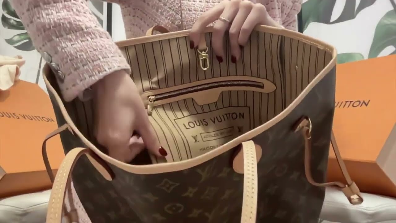 LOUIS VUITTON Neverfull Vs Graceful - Español