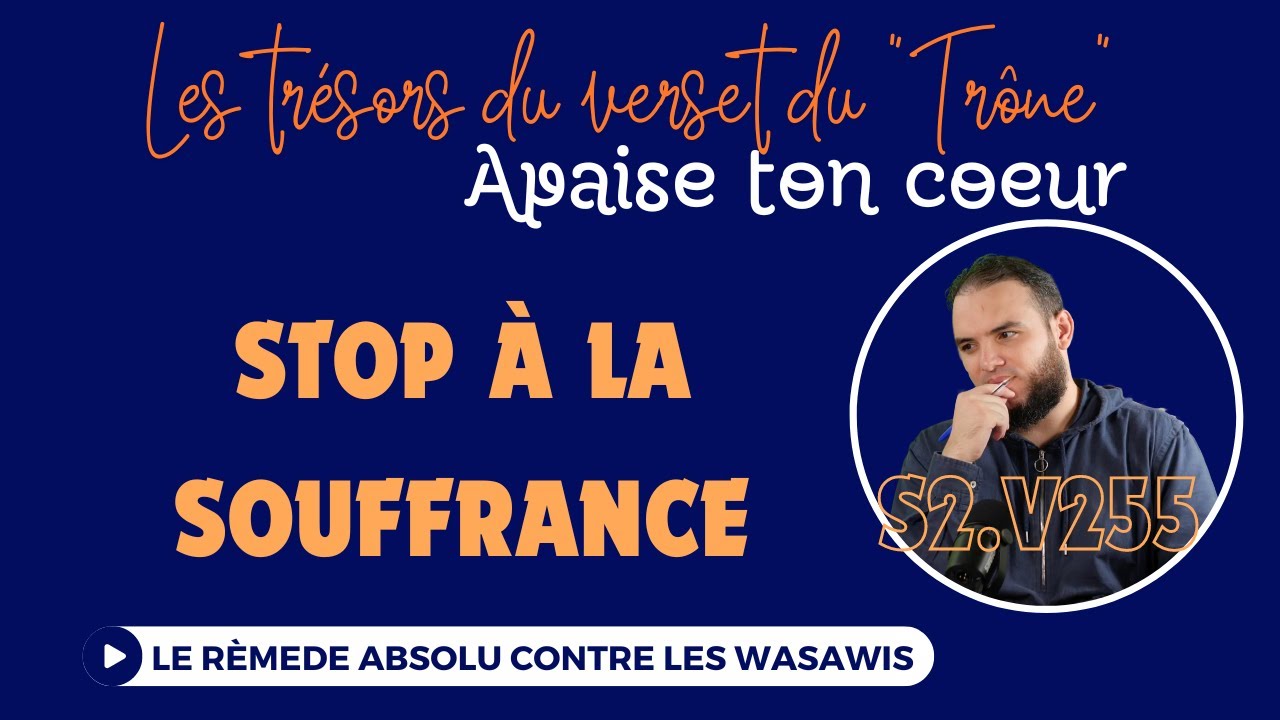 Garde espoir en toute circonstance ! La délivrance est en chemin par la grâce divine !