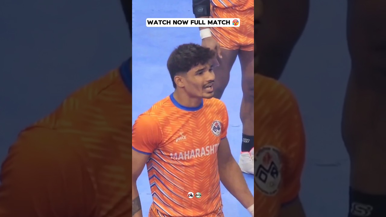 Maharashtra vs Chandigarh 38th National Games 2025