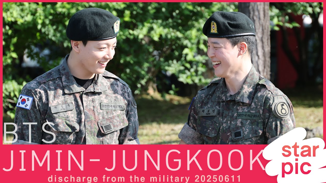 BTS 지민-정국 '웃음꽃 만발!!' [STARPIC] / BTS JIMIN - JUNG KOOK discharge from the military 20250611