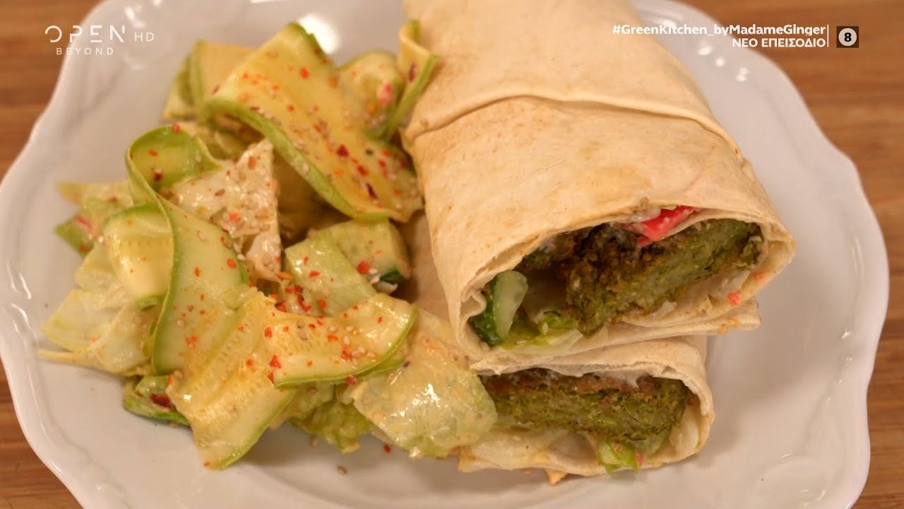 Συνταγή για δροσερή σαλάτα με hummus dressing από τη Madame Ginger | Madame Ginger | OPEN TV