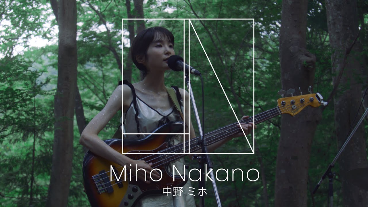 中野ミホ / Miho Nakano - オートバイ | LIV