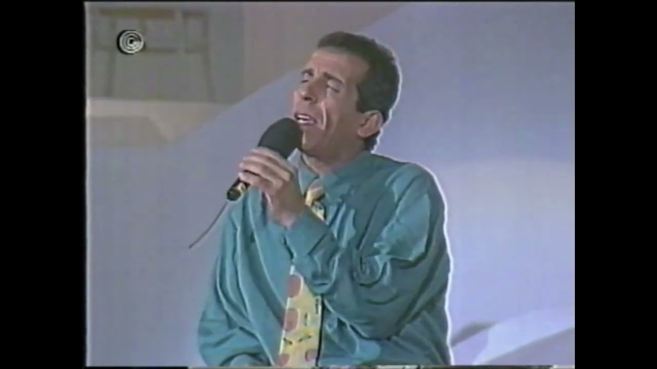 אביהו מדינה - בלדה לחבר - שיר לזכרו של זוהר ארגוב - הופעה, 1992