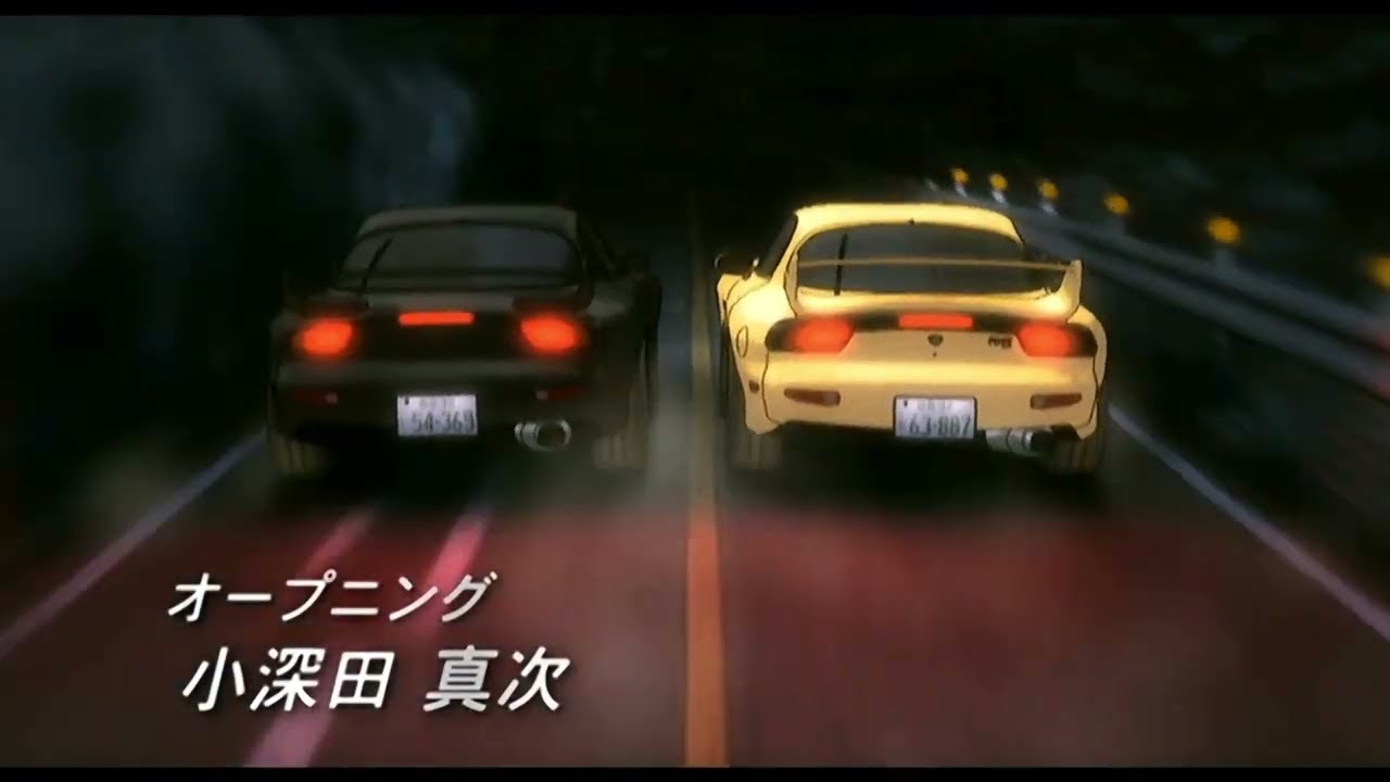頭文字D(Initial D) 4th Stage - Opening 2 60FPS #頭文字d