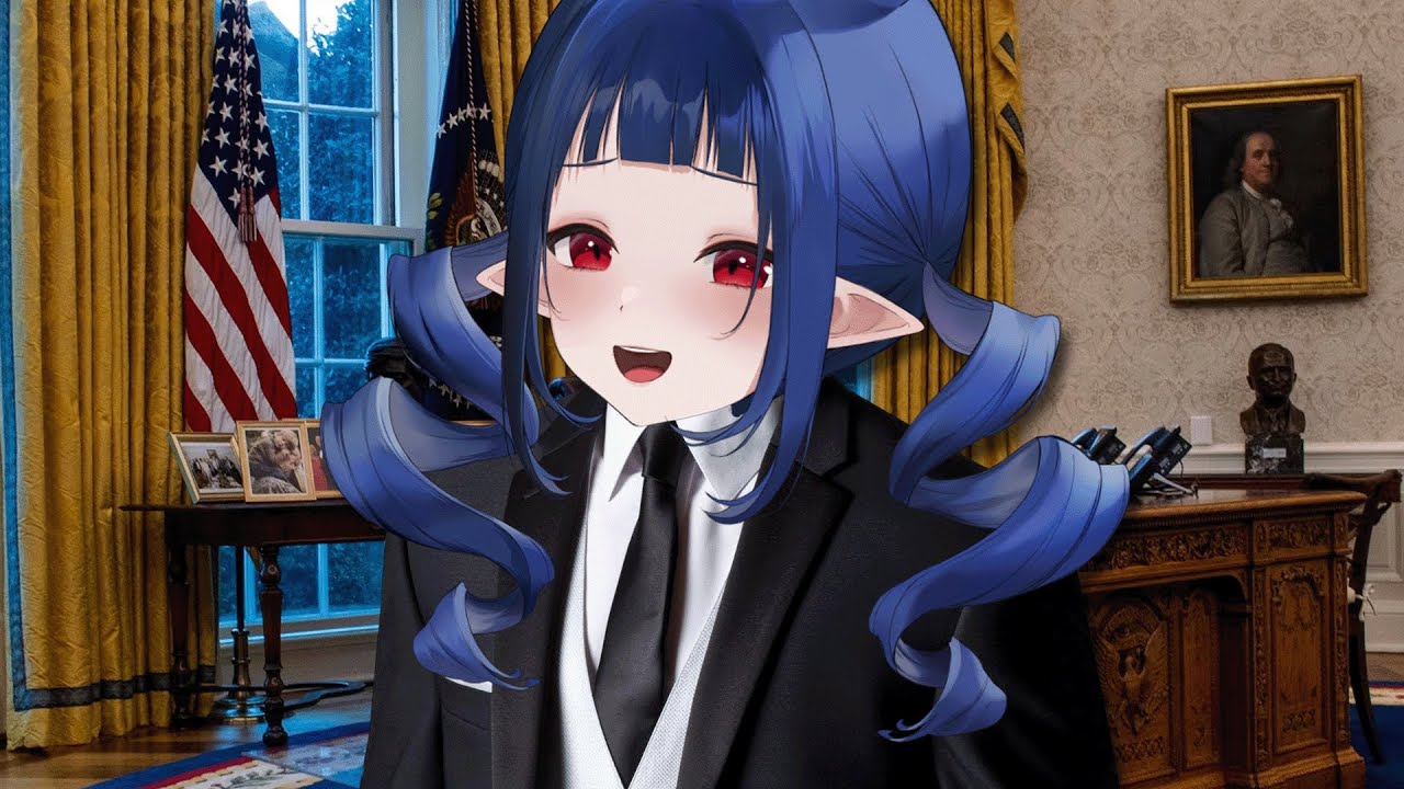FEMALE PRESIDENT