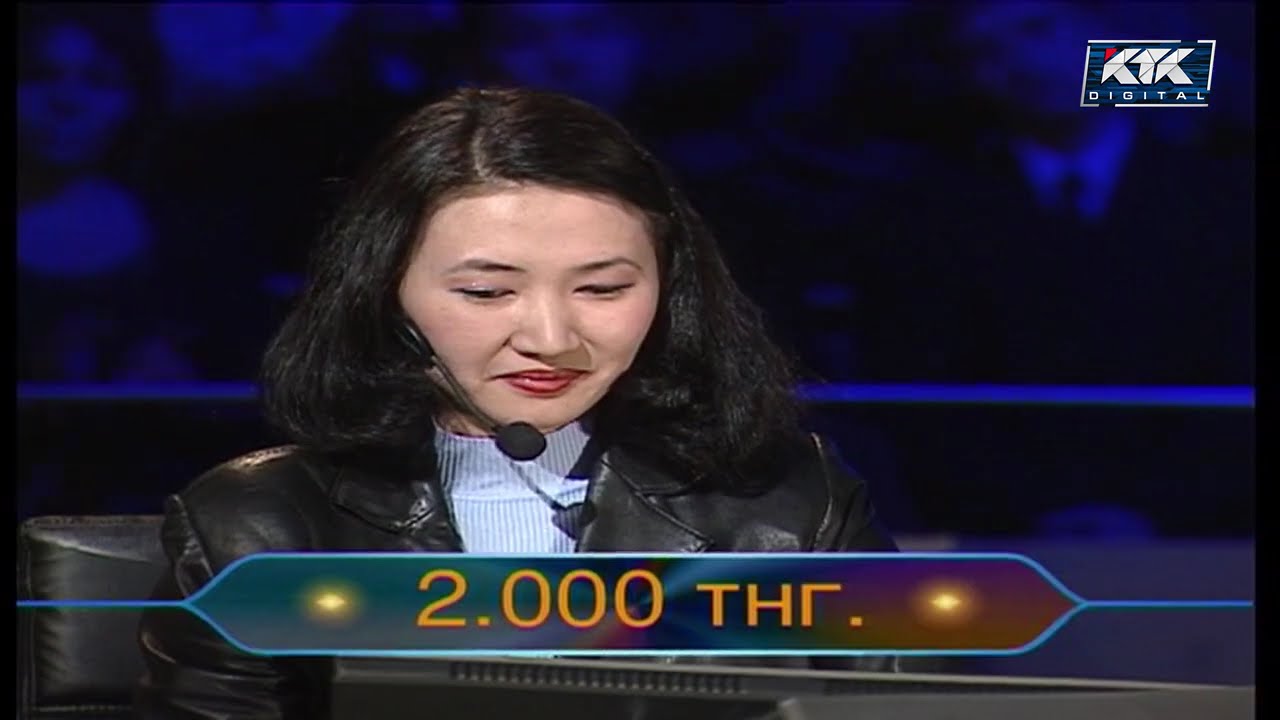Кто возьмёт миллион? || Лучшие выпуски 2002 г.