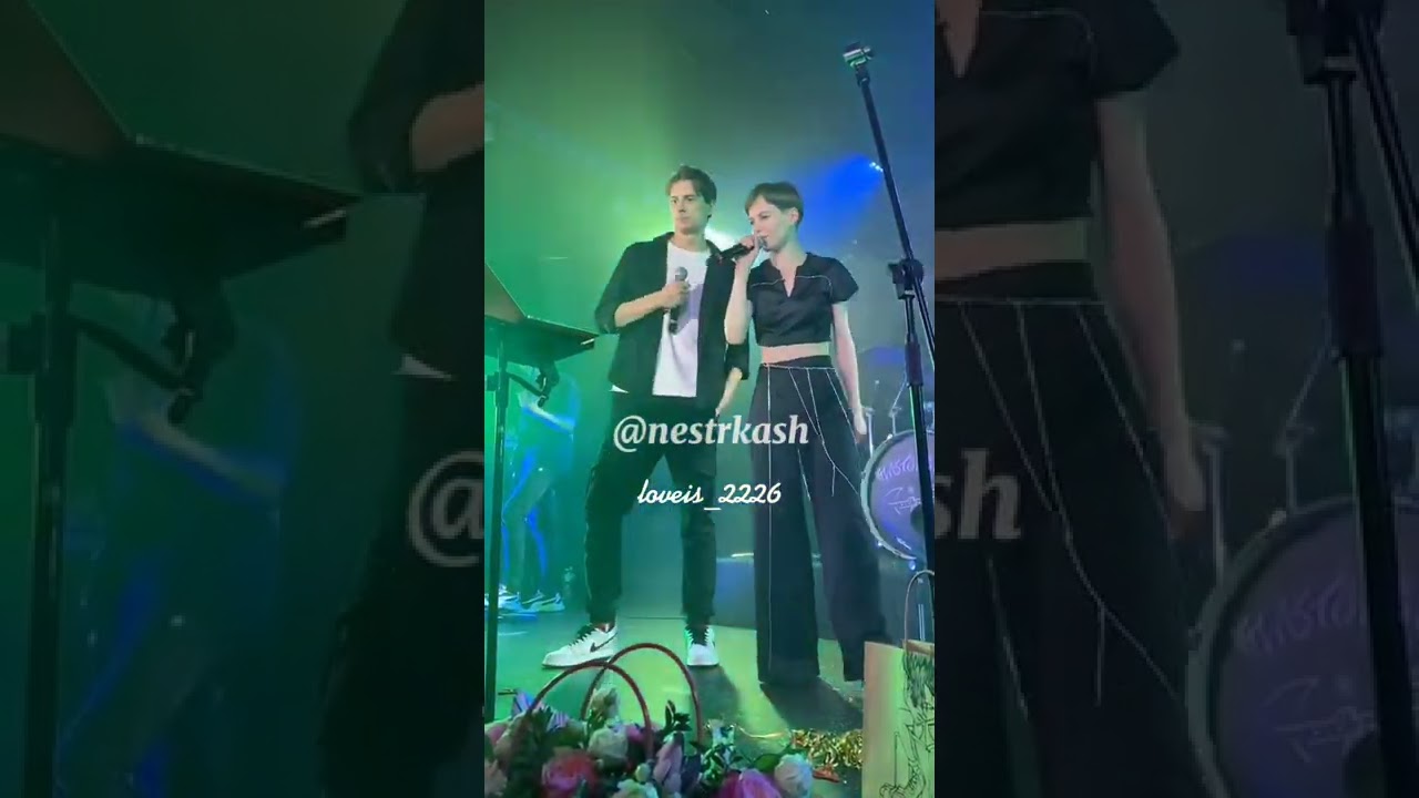 Нестеренко и Каштанова -любимки наши.