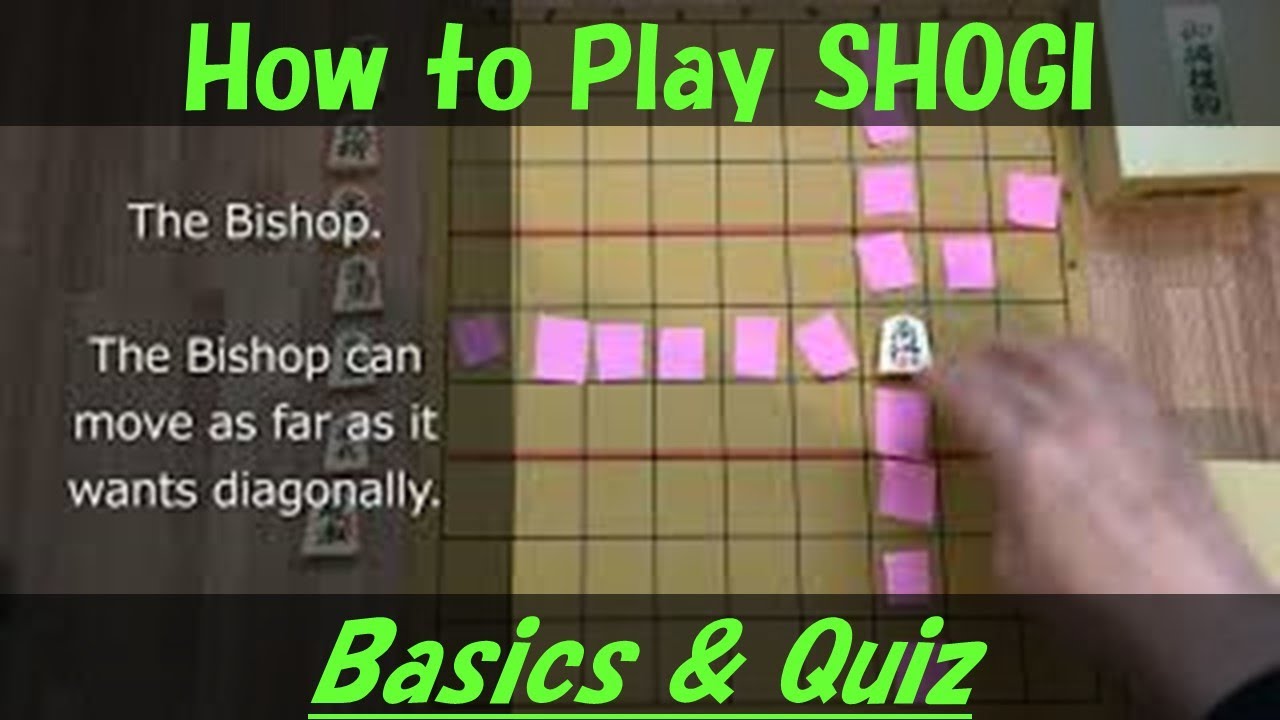 How to play shogi (Japanese chess) Tutorial for beginners with English commentary