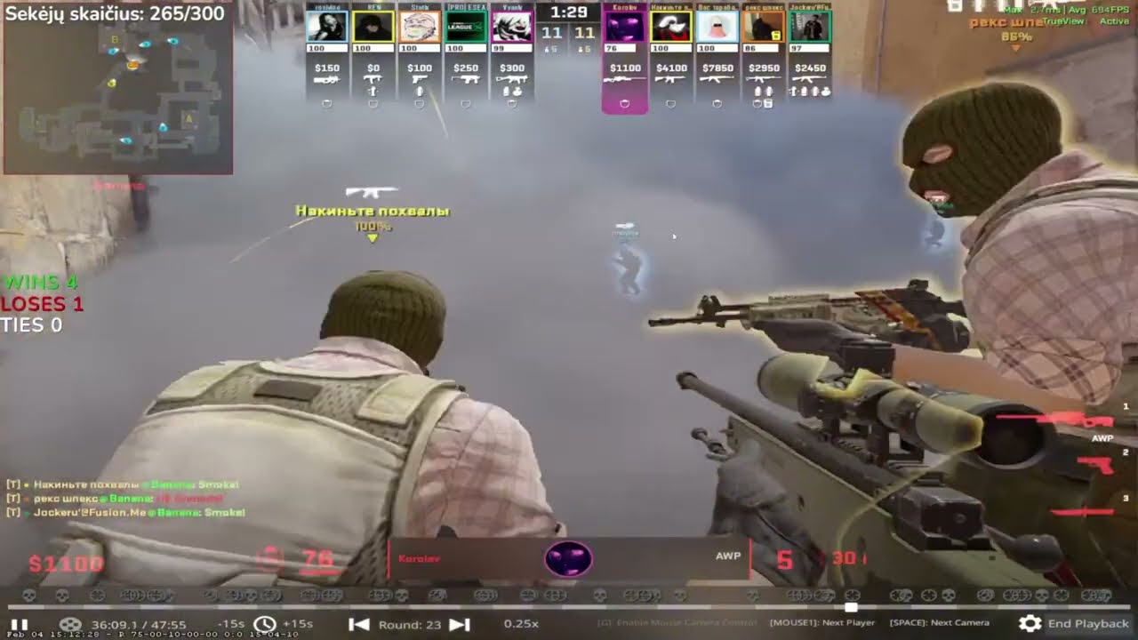 JIS TURĖJO CHEATUS.. IR VISTIEK PRALAIMĖJO 🤣 (CS2)