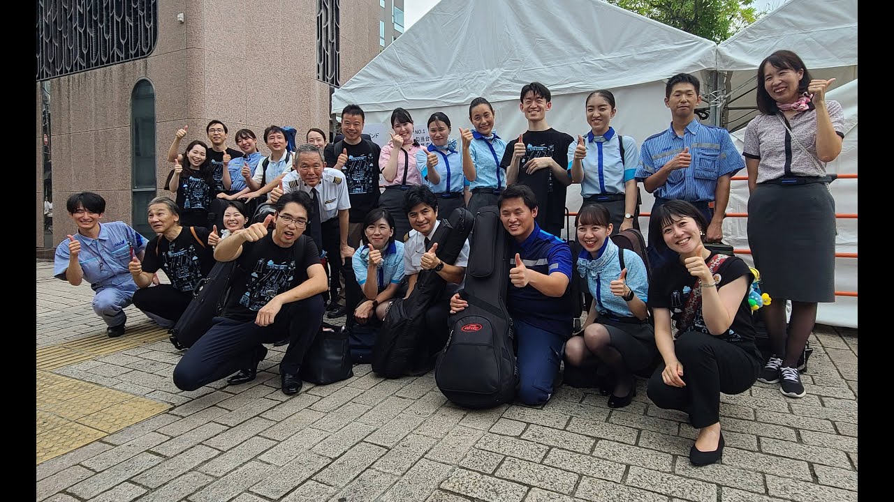 【特別編成】ANA Music Service 2024 in定禅寺ストリートジャズフェスティバル（7 Sep.2024)