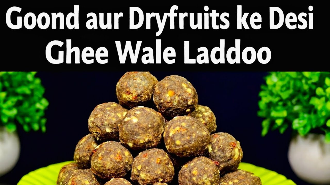 Ragi Gond Laddoo Recipe | Taaqat Aur Immunity Badhane Wale Healthy Laddoo 
