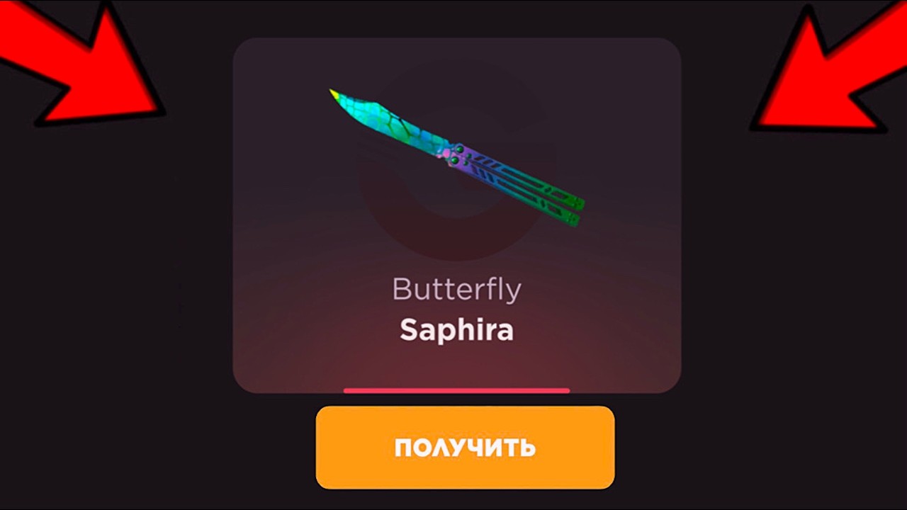 NEW WORKING PROMO CODE FOR GGSTANDOFF! PROMO CODE FOR A FREE GGSTANDOFF CASE | GGSTANDOFF CHECK