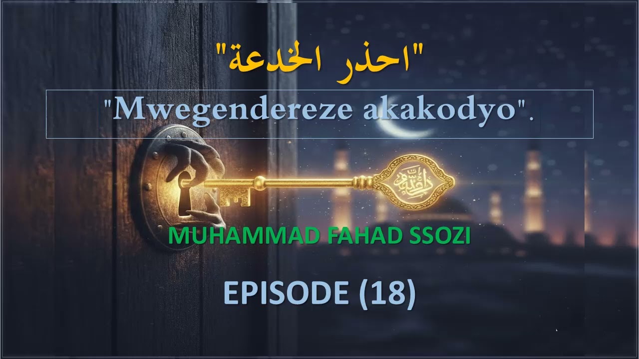 AKAKODYO 18