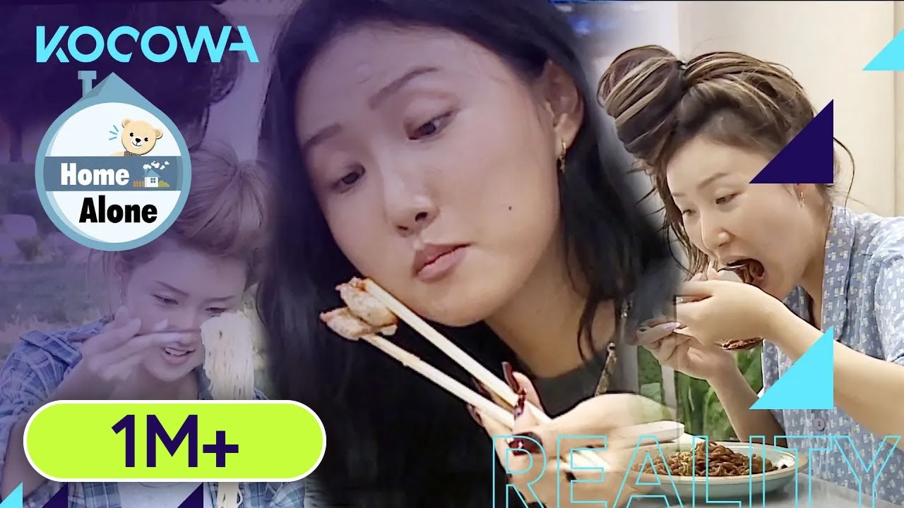 [Mukbang] 