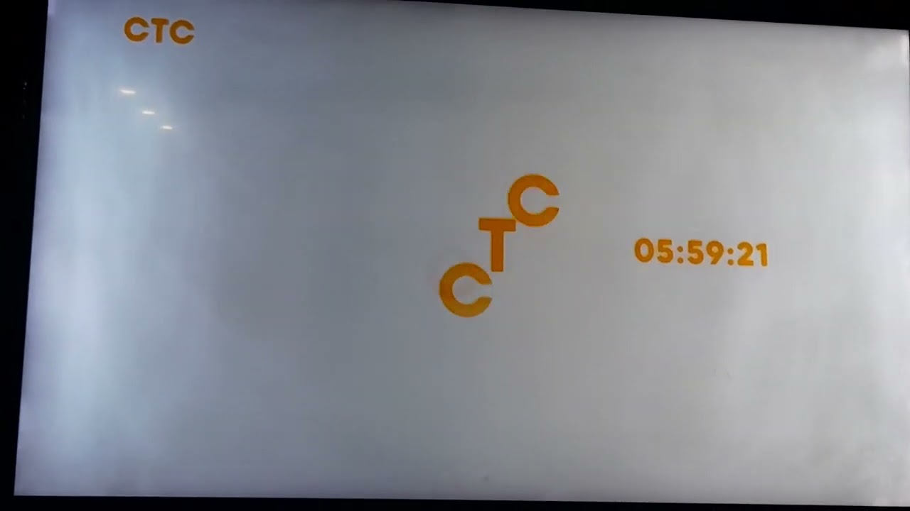 Рестарт эфира СТС (02.07.2023)