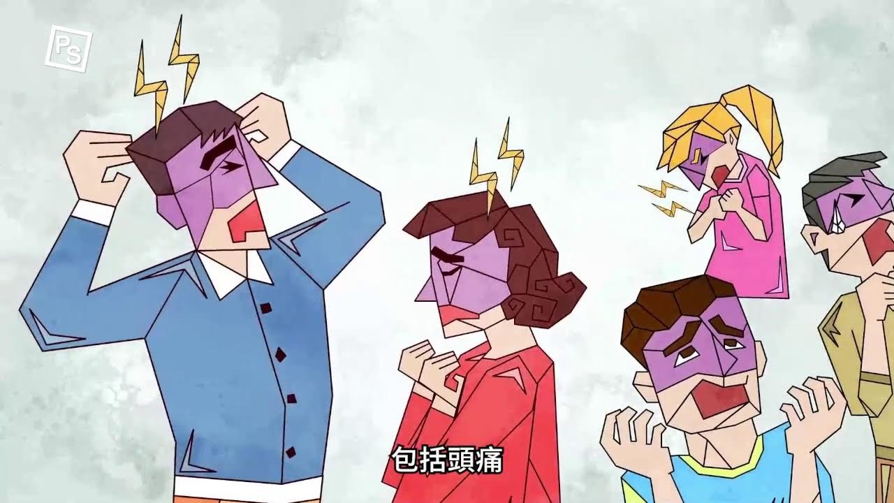 百萬個為什麼？ 用台灣話學科學！