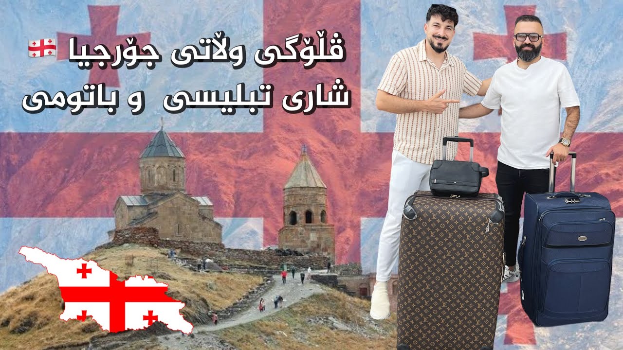 Georgia Vlog 🇬🇪 - a week in Tbilisi & Batumi #vlog 25