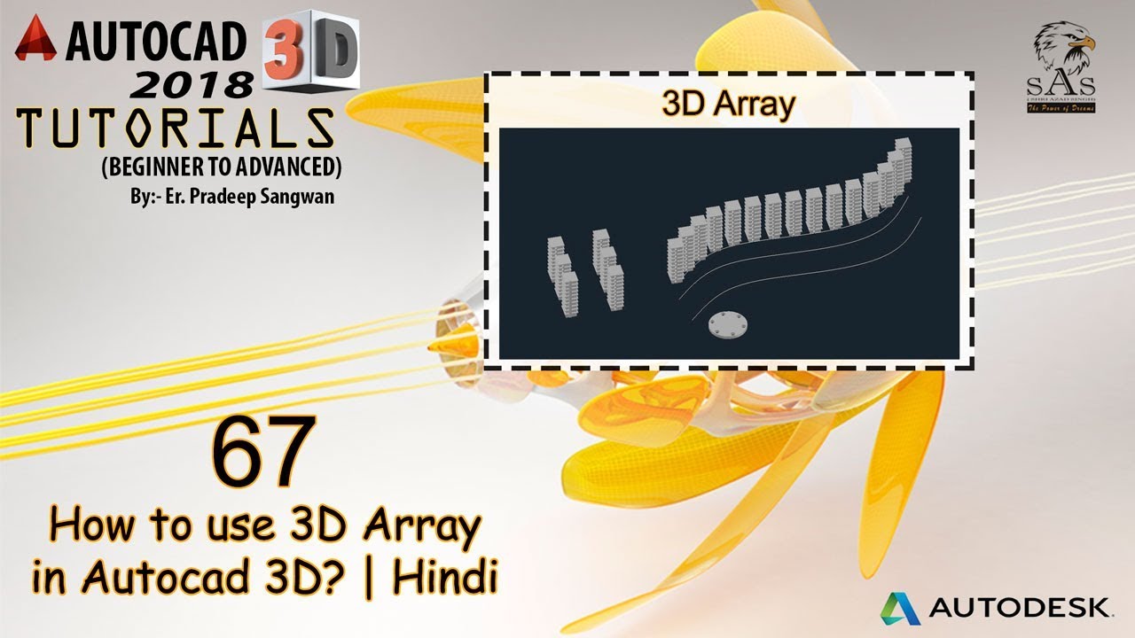 Autocad 3D Tutorial 67: How to use 3D Array in Autocad 3D?